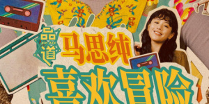 在线观看亚洲网站